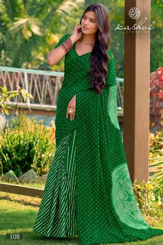 Kashvi siya vol 1 sarees online shopping